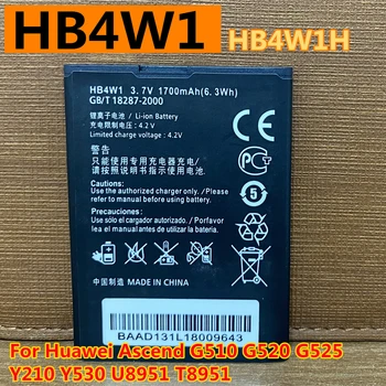 Yeni Orijinal HB4W1H HB4W1 Pil 1750mAh Huawei Ascend G510 G520 G525 Y210 Y530 U8951 T8951 Telefonu Bateria
