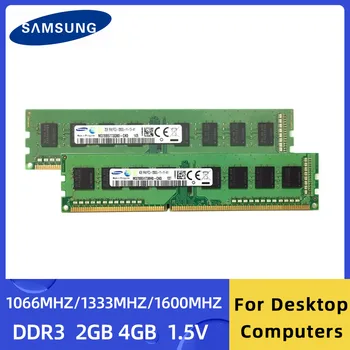 SAMSUNG DDR3 2 GB 4 GB DIMM 1066 MHZ 1333 MHz 1666 MHZ DIMM PC3-10600 12800 240pin Masaüstü Bilgisayar için 1.5 V RAM Ram