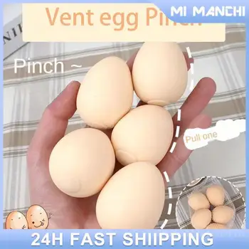 Dekompresyon Topu Simülasyon Tasarım 5 Paket Dekompresyon Havalandırma Sıkmak Oyuncaklar Oyuncak Yumurta Taklit Gıda Oyuncak Yumuşak Ve deforme olmayan