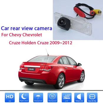 Dikiz kamera CCD Gece Görüş geri görüş kamerası plaka kamera Chevy Chevrolet Cruze Holden Cruze 2009~2010 2011 2012
