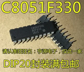 5 adet orijinal yeni C8051F330 C8051F330D F330 DIP - 20 mikrodenetleyici