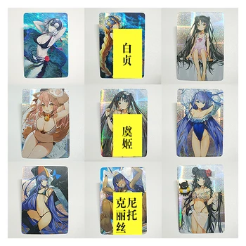 9 Adet / takım 59X86Mm Kader / grand Sipariş Sürüm 3 Tamamo Kedi Kawaii Mayo Kız Oyunu Anime Koleksiyonu Kartları Hediye Oyuncaklar
