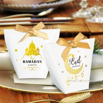 5/10 Adet Eid Mubarak Hediye Kutusu Ramazan Kareem Şeker Torbaları Müslüman Dıy Parti Dekorasyon Malzemeleri 2023 yılında Aile veya Misafirler için