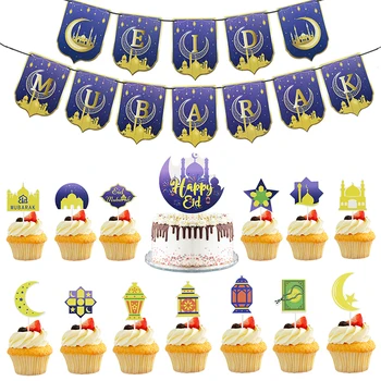 EİD MUBARAK Afiş Altın Mor Ay Yıldız Kek Topper Ramazan Kareem Dekorasyon Müslüman İslam Festivali Parti DIY Malzemeleri