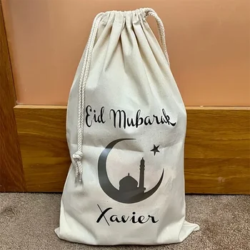 Kişiselleştirilmiş cami Eid Mubarak çuval al-Fitr Müslüman İslam Ramazan Kareem arkadaş aile çocuk çocuk erkek kız mevcut hediye çantası