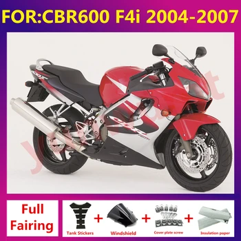 YENİ ABS Motosiklet tam kaporta kiti İçin fit CBR 600 CBR600 CBR600F F4i fs 2004 2005 2006 2007 Kaporta fairings set kırmızı beyaz