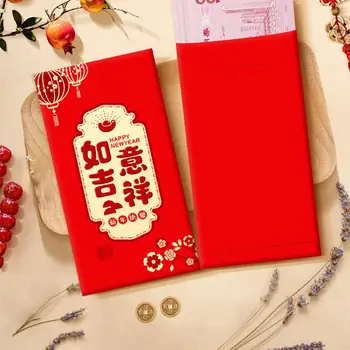 Folyo Damgalı Zarf 6 adet Çin Düğün Zarfları Bronzlaşmaya Çin Mektubu Baskı Şanslı Para Nakit Paketleri Şenlikli
