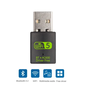 USB wifi güvenlik cihazı Ağ Kartı Wi-fi Adaptörü ile BT WİFİ alıcısı 600 Mbps 2.4 G / 5G Ücretsiz Sürücü 2in1