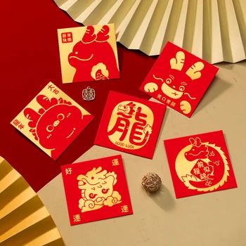 6 adet 2024 Yılı Ejderha kırmızı zarf Kişiselleştirilmiş yaratıcı sıcak altın Kırmızı Zarf Para Cebi Karikatür Çocuk Kırmızı Paket