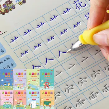 Çin Copybooks Kalem İngilizce Sihirli Kopya Kitap Matematik Ücretsiz Silme çocuk Çocuklar Yazma Sticker Pratik Defterini Kaligrafi