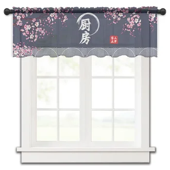Japon Mutfak Kiraz Çiçeği Şanslı Bulut Küçük Pencere Perde Valance Sırf Kısa Perde Yatak Odası Ev Dekor Vual Perdeler