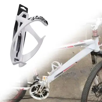 Bisiklet Şişe Tutucu Bisiklet Su şişe kafesi Hafif Bisiklet Su Şişesi Dağı MTB Bisiklet Bisiklet Aksesuarları
