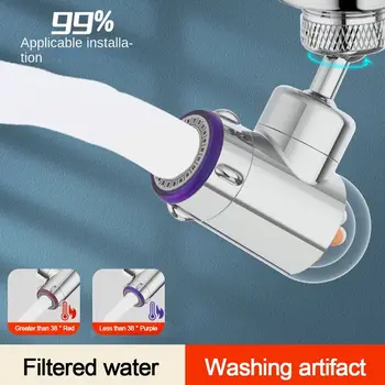Anti-splash Havzası Musluk Memesi Çift Modlu 720° Döner Püskürtme Memesi Su Tasarrufu Ayarlanabilir Musluk Püskürtme Kafası
