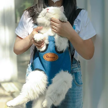 Pet kedi taşıma çantası taşıyıcı kedi omuzdan askili çanta nefes taşınabilir seyahat pet asılı göğüs çantası açık evcil hayvan çantası 6kg yük taşıyan