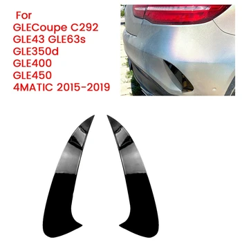 Arka Tampon Spoiler Hava Firar Trim İçin Mercedes Benz GLE Coupe C292 GLE63S GLE400 GLE450 4MATIC AMG 2015-2019