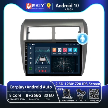 EKIY T8 Toyota AGYA WİGO İçin 2013 2014-2019 Araba Radyo Multimedya Video Oynatıcı Navigasyon GPS Stereo Android Carplay Otomatik 2 Din