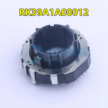 5 ADET / GRUP Marka Yeni Japonya ALPS RK39A1A00012 Plug-in 3 kΩ ± 20 % ayarlanabilir direnç / potansiyometre