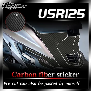 Haojue USR125 araba çıkartmaları 3D karbon fiber koruyucu çıkartmalar araba vücut filmi su geçirmez güneş koruyucu modifikasyon aksesuarları