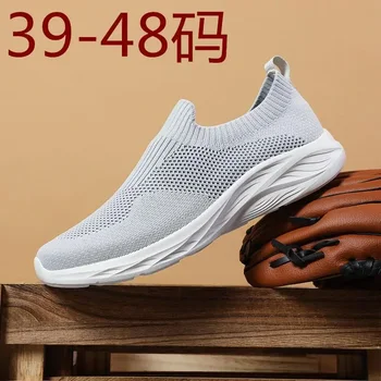 Sonbahar Yeni Rahat deri ayakkabı Erkekler Kore Moda moda ayakkabılar Açık Ayakkabı Erkekler Giyilebilir Ayakkabı