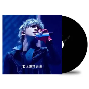 Asya Çin Pop Müzik Erkek Şarkıcı Joker Xue 96 MP3 Şarkıları Koleksiyonu 2 Diskler Çin Müzik Öğrenme Araçları