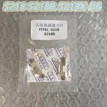 Furukawa Fitel S218 S218R S218X-06 Şerit Fiber Termal Stripper Bıçak 1 Çift