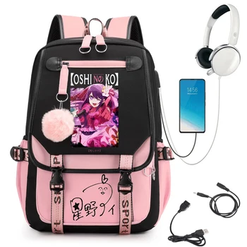 Moda Schoolbag Büyük Lise Kadın Sırt Çantası Günlük günlük çantalar Oshi Hiçbir Ko Anime Omuz üniversite öğrencileri için sırt çantası