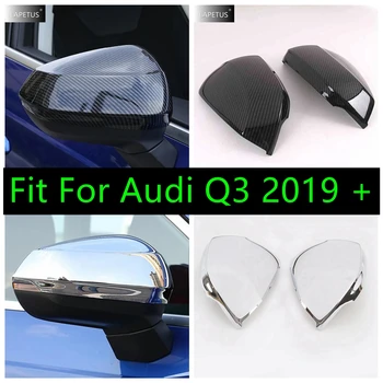 Audi İçin Fit Q3 2019-2023 dikiz aynası Kılıfı Dekorasyon kapatma başlığı Trim Krom / Karbon Fiber Dış Tamir Kiti Aksesuarları