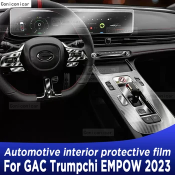 GAC Trumpchi GÜÇ 2023 Şanzıman Paneli Navigasyon Otomotiv İç Ekran TPU koruyucu film Kapak Anti-Scratch Sticker