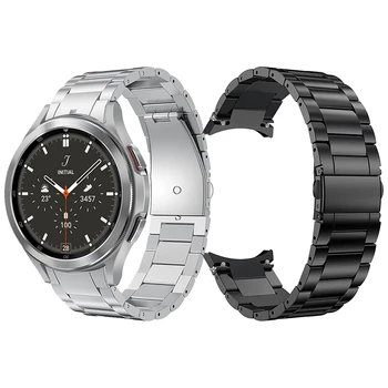Hiçbir Boşluk Kavisli Son Paslanmaz Çelik Metal Kayış Samsung Galaxy Watch4 Klasik 46mm 42mm / 44mm 40mm Yedek Bilezik Band