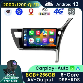 QLED Android 13 Araba Radyo Toyota Corolla Altis 2017 - 2019 İçin RHD GPS Multimedya Video Oynatıcı Stereo Navigasyon Wifi 360 Kamera