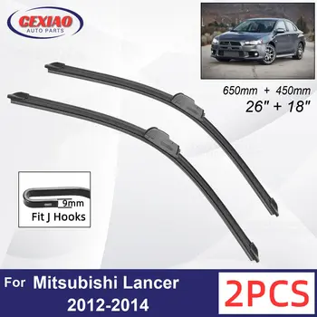 Araba sileceği Mitsubishi Lancer 2012-2014 İçin Ön Cam Silecek Lastikleri Yumuşak Kauçuk Cam Silecekleri Otomatik Ön Cam 26 