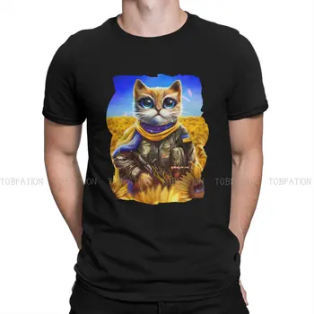 Savaşçı Bir Alanda Ayçiçeği Kedi Ukrayna T Shirt Klasik Genç Grafik O-boyun Tişört Üst satış Harajuku erkek Üstleri