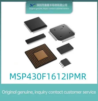 MSP430F1612IPMR paketi LQFP64 mikroişlemci orijinal orijinal