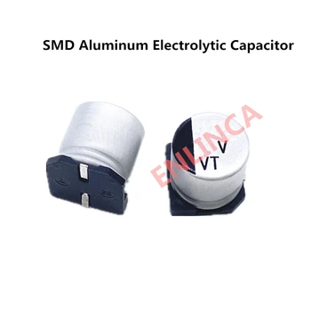 12 adet / grup 6.3 V 100uf SMD Alüminyum Elektrolitik Kapasitörler boyutu 5*5.4 100uf 6.3 V