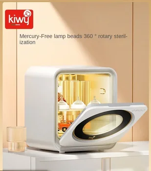 Kiwy Bebek şişe sterilizatörü Kurutma ile İki-in-one Ultraviyole Dezenfeksiyon Kabini Çok Fonksiyonlu Dezenfeksiyon Kutusu