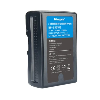 Kingma 150W 6600mAh Lityum şarj edilebilir Pil V-Lock V-Mount Kamera Dolgu ışığı Yayını için 