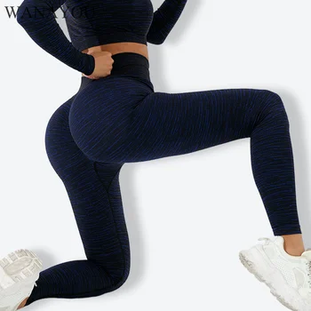 WANAYOU Spor Koşu Yoga Pantolon Spor Dikişsiz Push Up Leggins Ezme Tayt Kadınlar Yüksek Bel Spor Spor Tayt