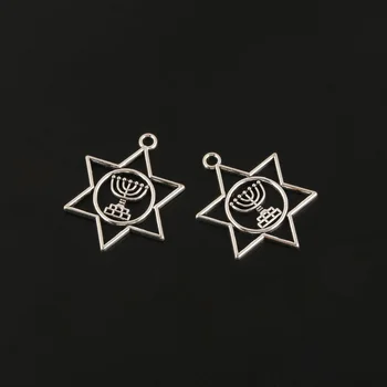 20 adet Takılar Yahudilik Menora David Yıldızı Gümüş Renk Kolye Takı Yapımı İçin DIY El Yapımı Zanaat Aksesuarları