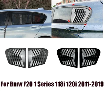 Bmw için F20 1 Serisi 118i 120i Yan Pencere Spoiler Splitter Kapak Trim Arka Üçgen Panjur Pencere Güneşlik Tuning 2011-2019