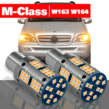 Mercedes Benz M Sınıfı için W163 W164 1998-2011 2 adet LED sinyal lambası Aksesuarları 2003 2004 2005 2006 2007 2008 2009 2010