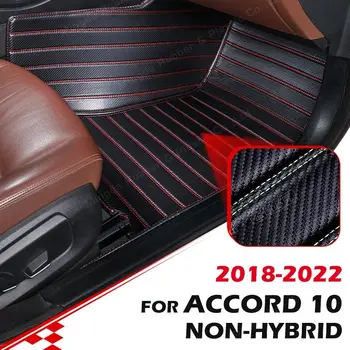 Özel Karbon Fiber Paspaslar Honda Accord (10th GEN.) hibrid 2018-2022 19 20 21 Ayak Halı Oto İç Aksesuarları
