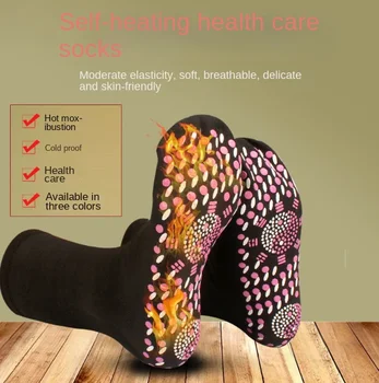 1 çift ısınma kendinden ısıtma manyetik Masaj Çorap kadınlar için rahat rahatlatıcı kışlık kıyafet sağlık Çorap