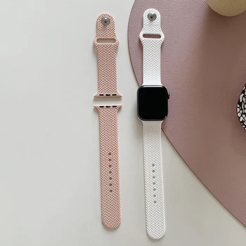 Örgü Yumuşak Silikon Band Apple İçin İzle Serisi 7 6 5 4 3 2 SE Kauçuk Watchband Kayışı iWatch İçin 45MM 41MM 38mm 42mm 40MM 44mm