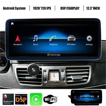 Araba Android GPS Oynatıcı Mercedes Benz E-Class Coupe İçin C207 2009-2016 12.3 inç 1920 * 720 Snapdragon662 Radyo Wıfı DSP Carplay 4G