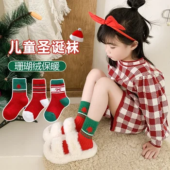 Çocuk Mercan Kadife Çorap Sonbahar ve Kış Kalın Sıcak Orta tüp Noel Çorap Sevimli Bebek Kız Yeni Yıl Kırmızı Çorap