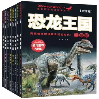 Dinozor Bilim Popülerleştirme Hikaye resimli kitap Renkli Resim Fonetik Sürüm 3-8 Yaşındaki çocuk Okuma 8 Kitap