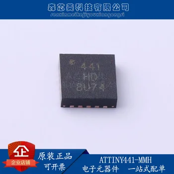10 adet orijinal yeni ATTINY441-MMH VQFN-20 MCU işlemci mikrodenetleyici IC