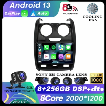 Android 13 Araba Radyo renault duster 2015 2016 2017 2018 2019 2020 Multimidia Video Oynatıcı GPS Navigasyon BT Carplay 4G + WİFİ