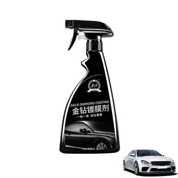 Araba Kaplama Maddesi Sprey 16oz Araba temizleme spreyi Dış anti-scratch Otomatik Sıvı Temizleyici Islak Ve Kuru Çeşitli araba boyası