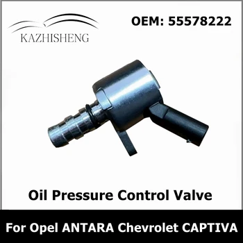 Motor Yağı Basınç Kontrol Vanası Opel ANTARA için Chevrolet CAPTİVA 7.08681.02.0 55578222